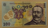 Bancnota 100 lei 2009 aUNC/UNC