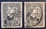 Emisiunea de Război "Timbru de Ajutor" (1916&ndash;1918) - Pereche 2 Mărci Poștale de 10 BANI Gri-Negru (&bdquo;Țesătoarea la Război&rdquo;, Dintelate, Ștampilate) RO1