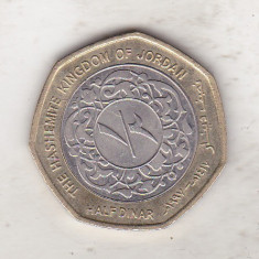 bnk mnd Iordania 1/2 dinar 1997 - bimetal