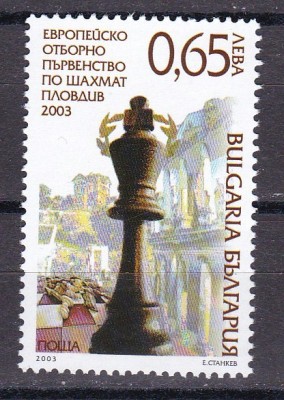 Bulgaria 2003 SAH MI 4613 MNH foto