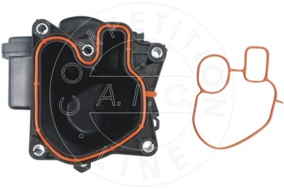 AIC 57161 Calitatea originală AIC Radiator, recirculare gaze de foto