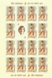 |Romania, LP 1662b/2004, Ilie Nastase Un As intre asi, coala mica 1 cu vin., MNH, Nestampilat