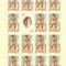 |Romania, LP 1662b/2004, Ilie Nastase Un As intre asi, coala mica 1 cu vin., MNH