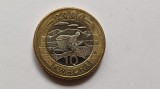 Moneda Malawi 10 Kwacha 2006 Bimetal aUNC - Numismatică