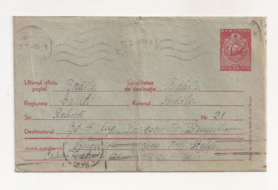 FD2 - Plic Circulat Intern, Bucuresti-Braila - Include corespondenta , 1955 foto