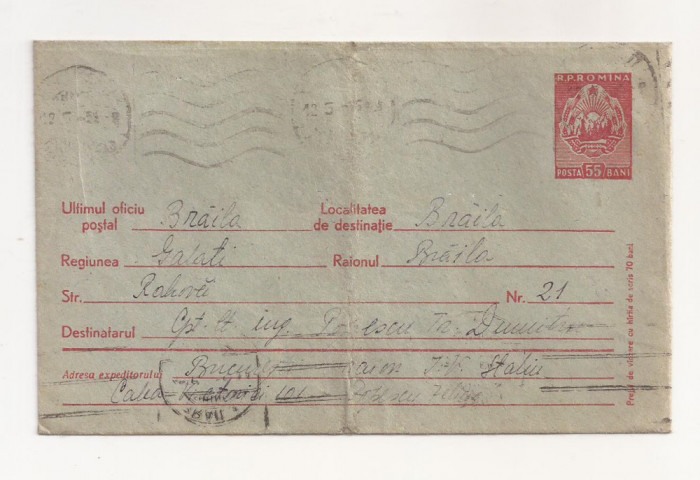 FD2 - Plic Circulat Intern, Bucuresti-Braila - Include corespondenta , 1955