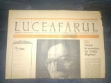 REVISTA LUCEAFARUL 22 IULIE 1967