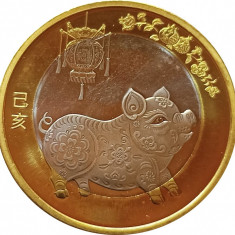 China 10 Yuan 2019 - (Year of the Pig) 2019 27 mm, KM-New UNC !!!