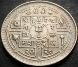 Cumpara ieftin Moneda exotica 25 PAISA - NEPAL, anul 1969 * cod 4771 - Mahendra Bir Bikram, Asia