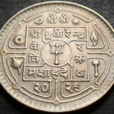 Moneda exotica 25 PAISA - NEPAL, anul 1969 * cod 4771 - Mahendra Bir Bikram