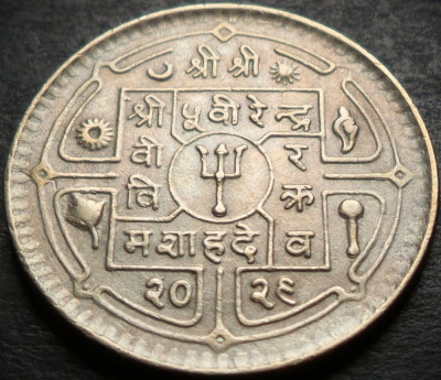 Moneda exotica 25 PAISA - NEPAL, anul 1969 * cod 4771 - Mahendra Bir Bikram foto