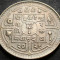 Moneda exotica 25 PAISA - NEPAL, anul 1969 * cod 4771 - Mahendra Bir Bikram