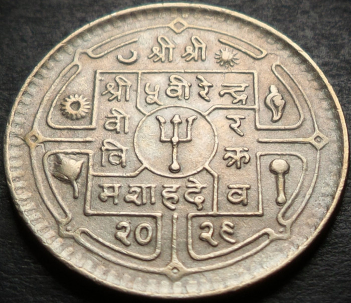 Moneda exotica 25 PAISA - NEPAL, anul 1969 * cod 4771 - Mahendra Bir Bikram