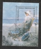 Romania 2003 - #1600 Reproduceri de Arta S/S 1v MNH, Nestampilat