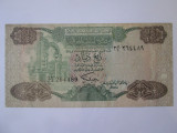Libia Quarter Dinar 1984,bancnota din imagini