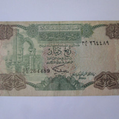Libia Quarter Dinar 1984,bancnota din imagini