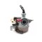 Carburator ATV 110-125 cm3 (cu robinet)