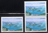 JAPONIA 1992, Peisaje, serie neuzata, MNH, Nestampilat