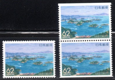 JAPONIA 1992, Peisaje, serie neuzata, MNH foto