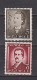 50 ANI DE LA MOARTEA LUI EMINESCU LP 130 MNH, Nestampilat