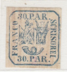 ROMANIA 1864 LP 13 PRINCIPATELE UNITE EMISIUNEA a II-a 30 PARALE ALBASTRU MNH foto