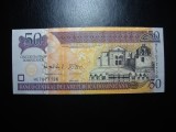 REPUBLICA DOMINICANA 50 PESOS 2012 AUNC/UNC