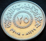 Cumpara ieftin Moneda exotica 25 QIRSH / PIASTRI - EGIPT, anul 2009 * cod 4302, Africa