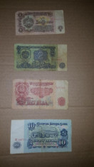 + Lot bancnote circulate Bulgaria 1, 2, 5 si 10 leva 1974 + foto