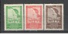 Iugoslavia.1934 20 ani Asociatia sportiva Sokol Sarajevo SI.112, Nestampilat