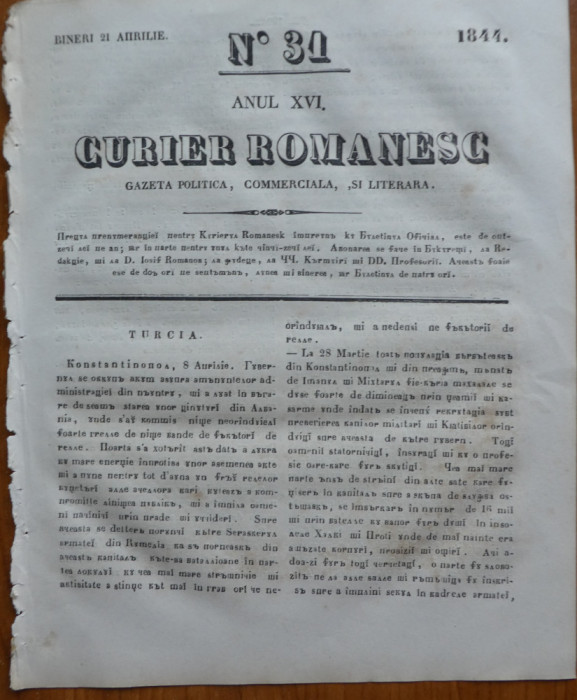 Curier romanesc , gazeta politica , comerciala si literara , nr. 31 din 1844