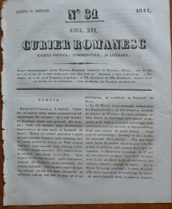 Curier romanesc , gazeta politica , comerciala si literara , nr. 31 din 1844