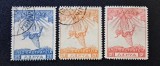Grecia 1912 - Set 3 Timbre &bdquo;Campania din 1912 / Vulturul și Șarpele&rdquo; -CLN1