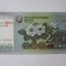 Coreea de Nord 200 Won 2005 UNC comemorativa Kim Ir-sen,seria:380999