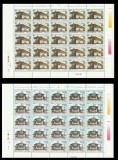 Romania 1996 - #1406 50 de Ani de UNESCO - Manastiri COALA COMPLETA 3v MNH, Nestampilat