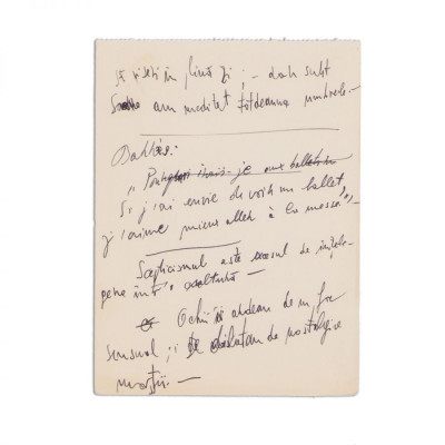 Emil Cioran, &amp;bdquo;Ochii &amp;icirc;i ardeau de un foc sensual și se dilatau de nostalgie morții&amp;rdquo;, filă manuscris foto