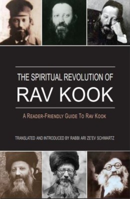 The Spiritual Revolution of Rav Kook foto