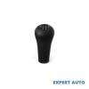 Maner schimbator 5 viteze bmw e30,e32,e34, e36, e38,e39,e46,e53,e83 cod:fx-153 Alta marca Alt model #7, Array