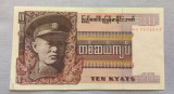 Burma / Myanmar - 10 Kyats (1973) sHE563