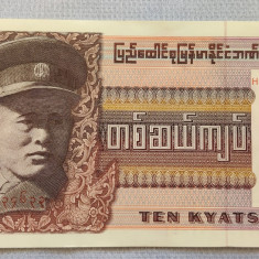Burma / Myanmar - 10 Kyats (1973) sHE563