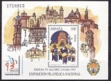 C1422 - Spania 1993 - Expo.filatelica Nationala bloc neuzat,perfecta stare