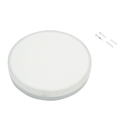 Plafoniera LED 36W, 220V, IP20, 6500K, 230mm lumina rece corp iluminat interior/exterior Breckner Germany foto