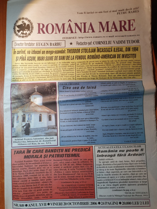 ziarul romania mare 20 octombrie 2006