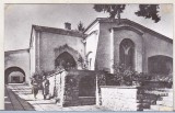 Bnk cp Ramnicu Valcea - Muzeul raional - circulata, Printata