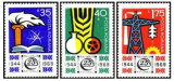 Romania 1969 - Expoziţia realizărilor economiei naţionale, serie neuzata, Nestampilat