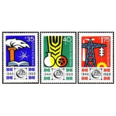 Romania 1969 - Expoziţia realizărilor economiei naţionale, serie neuzata