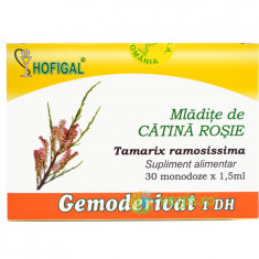 Mladite de Catina Rosie (Tamarix ramosissima) 30monodz