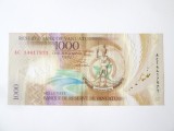 Vanuatu 1000 Vatu 2014,bancnota din imagini la cel mai mic pret