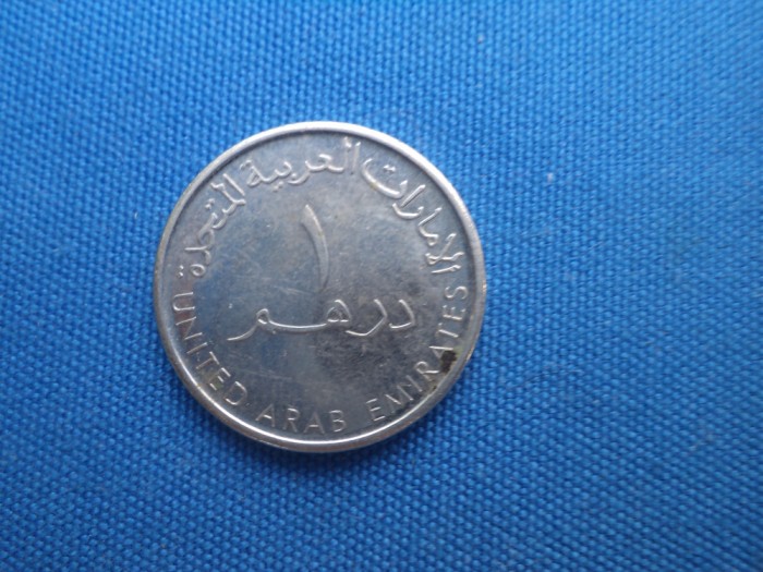 EMIRATELE ARABE UNITE