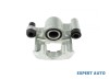 Etrier spate Toyota Prius (2003-2009)[_W2_] #1