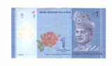 Bancnota Malaysia 1 ringgit 2012, polymer, stare buna, cu pliuri